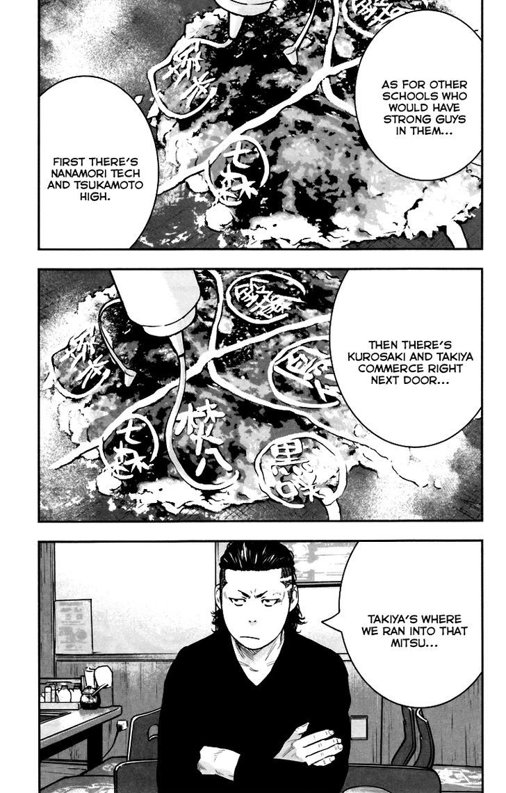 Read Crows Zero II - Suzuran x Houen Manga Online