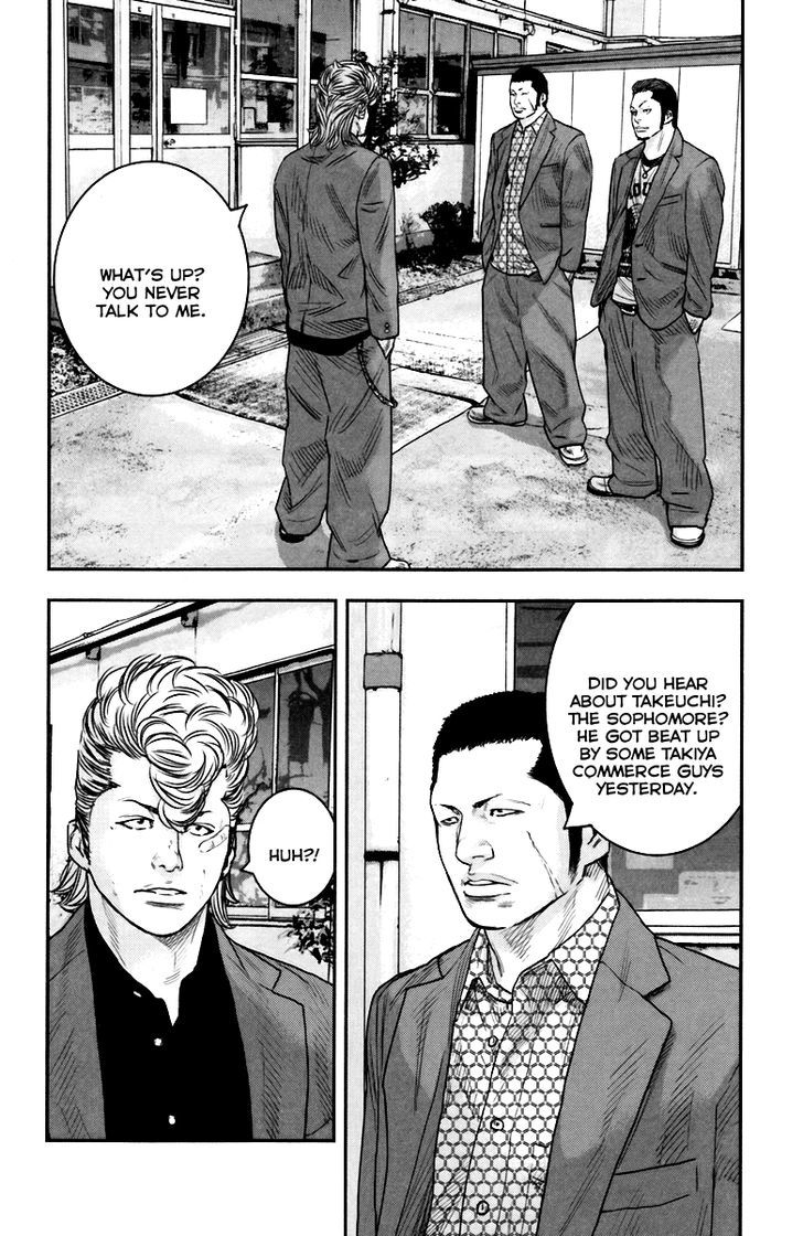 Read Crows Zero II - Suzuran x Houen Manga Online