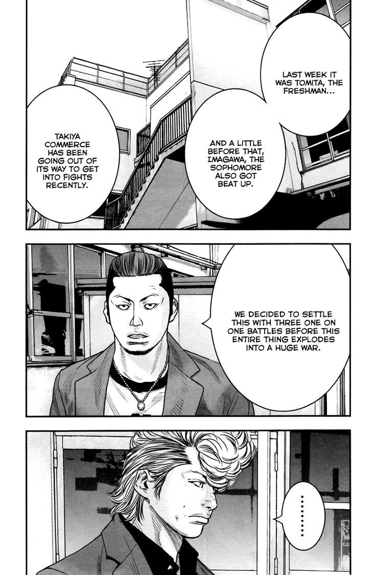 Read Crows Zero II - Suzuran x Houen Manga Online