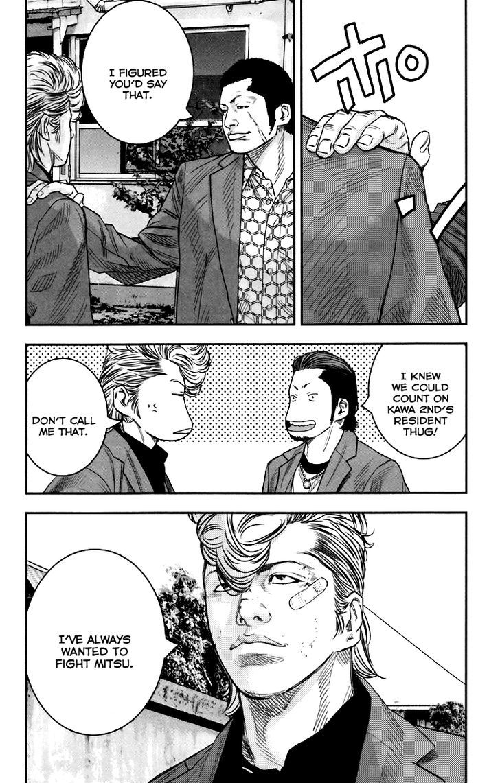 Read Crows Zero II - Suzuran x Houen Manga Online