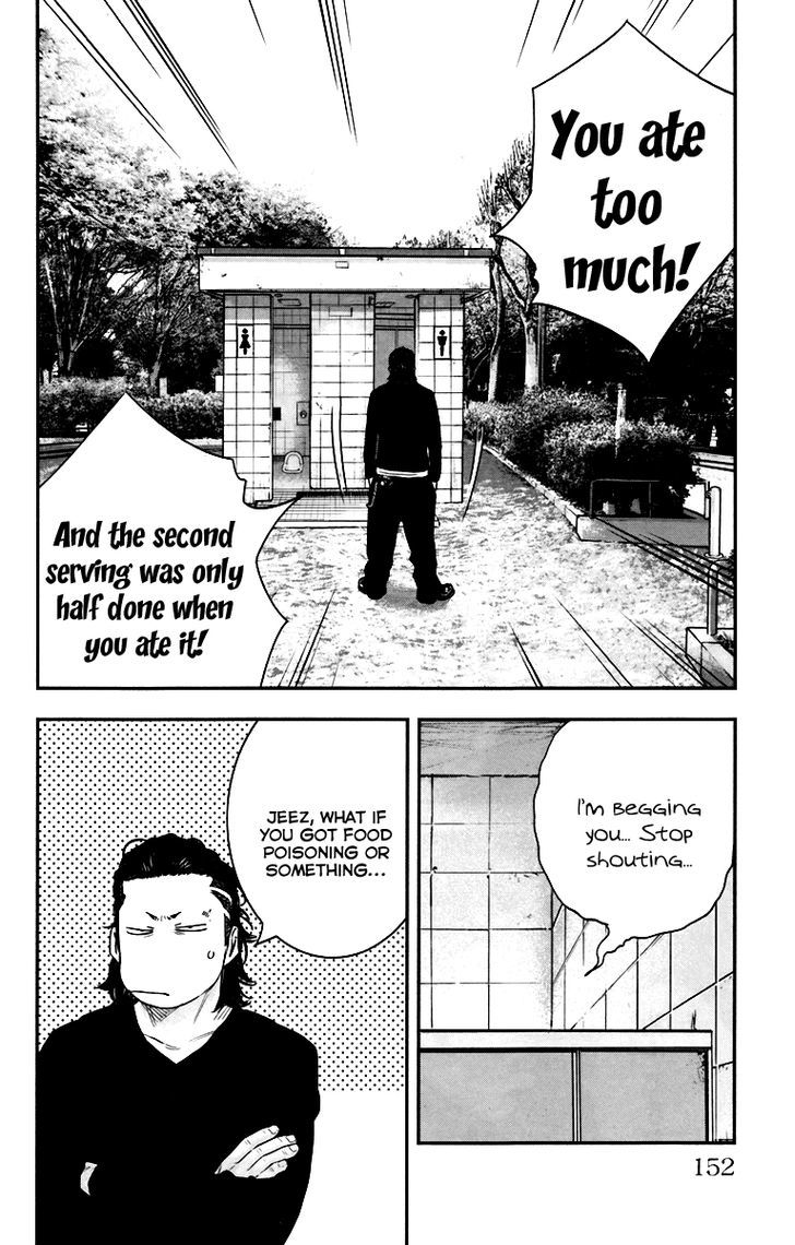 Read Crows Zero II - Suzuran x Houen Manga Online