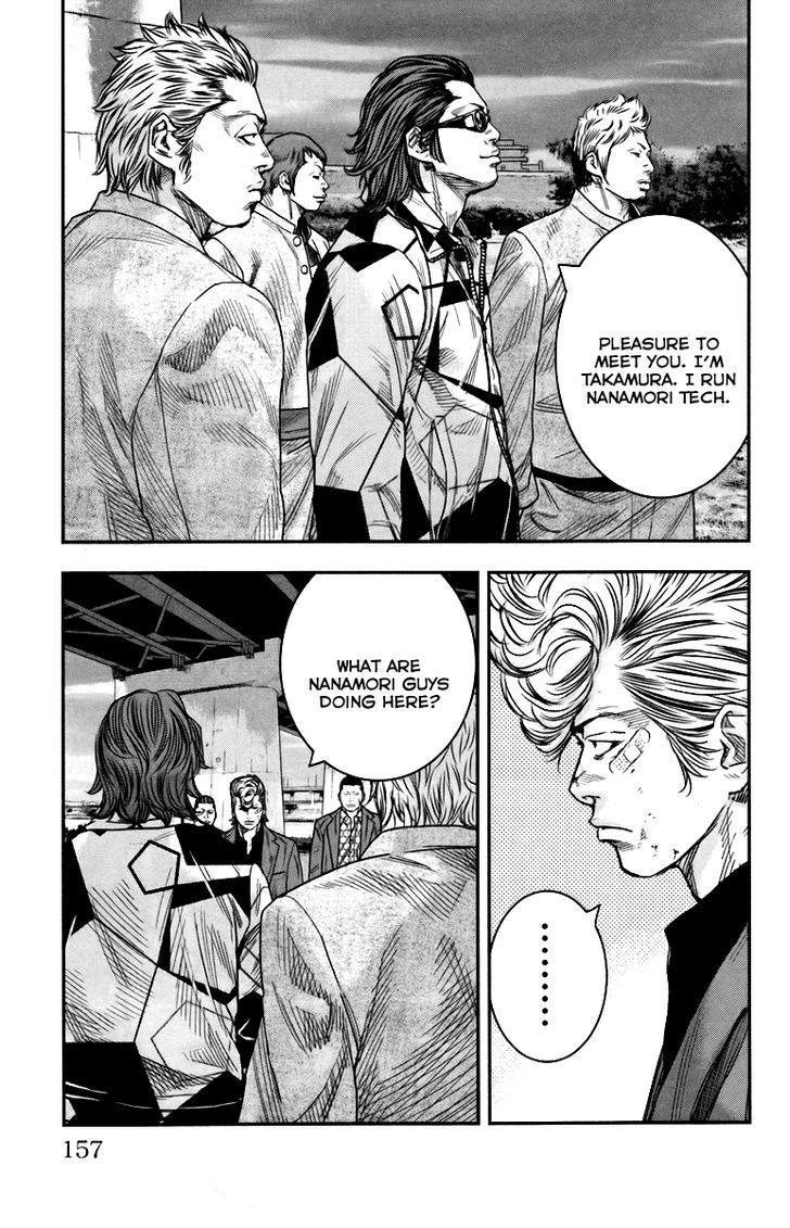 Read Crows Zero II - Suzuran x Houen Manga Online