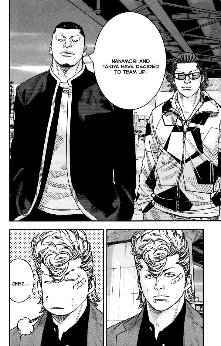 Read Crows Zero II - Suzuran x Houen Manga Online