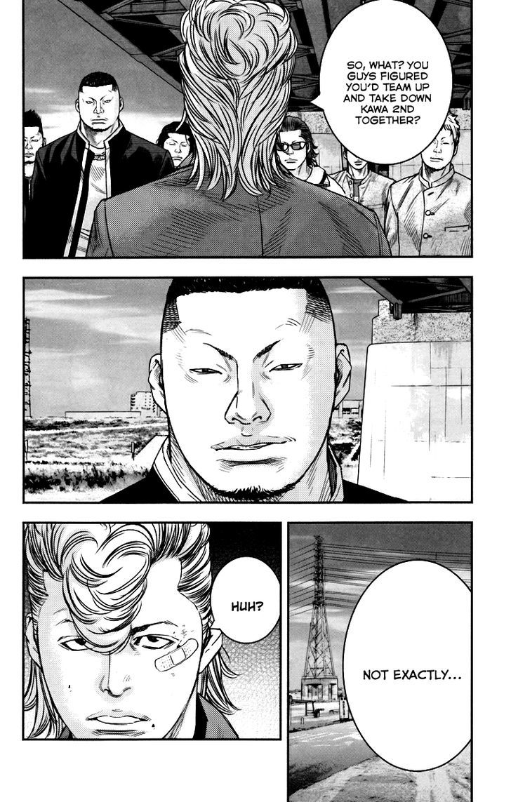 Read Crows Zero II - Suzuran x Houen Manga Online
