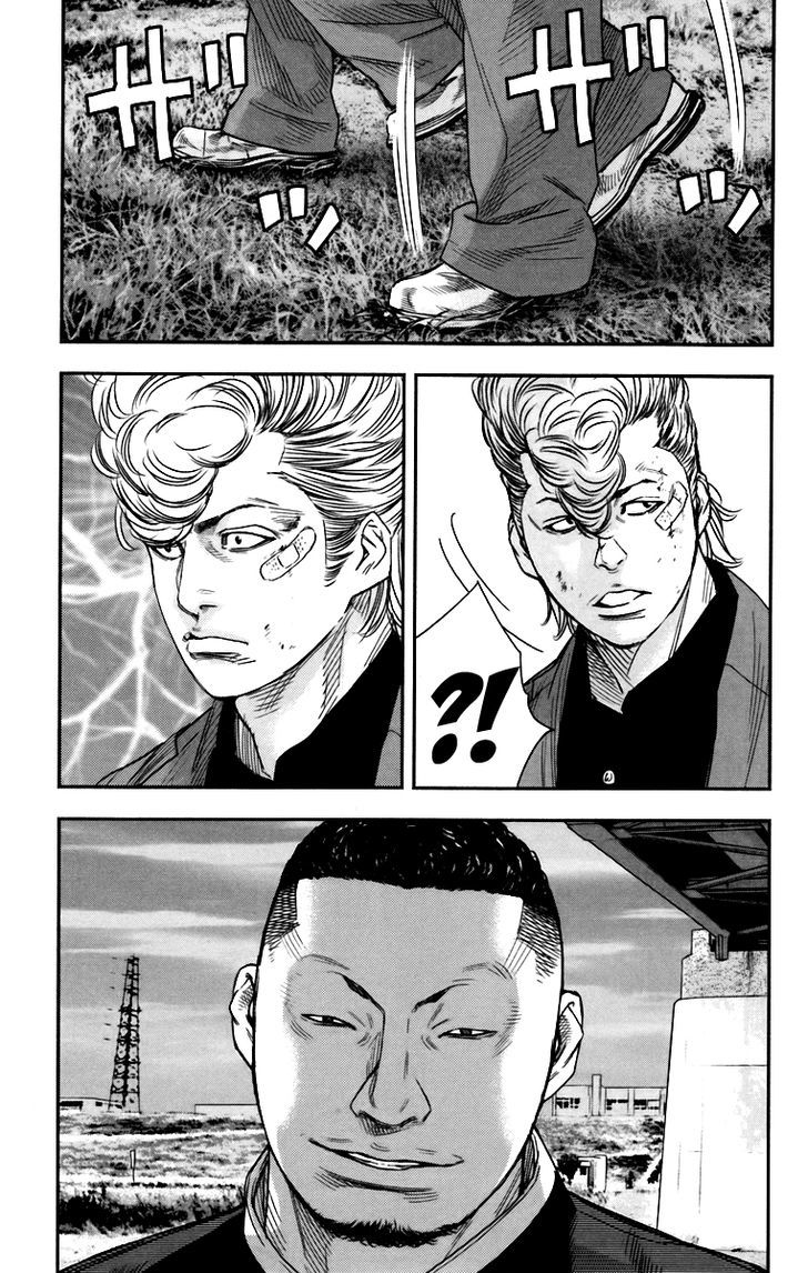 Read Crows Zero II - Suzuran x Houen Manga Online