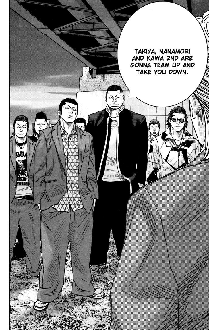 Read Crows Zero II - Suzuran x Houen Manga Online