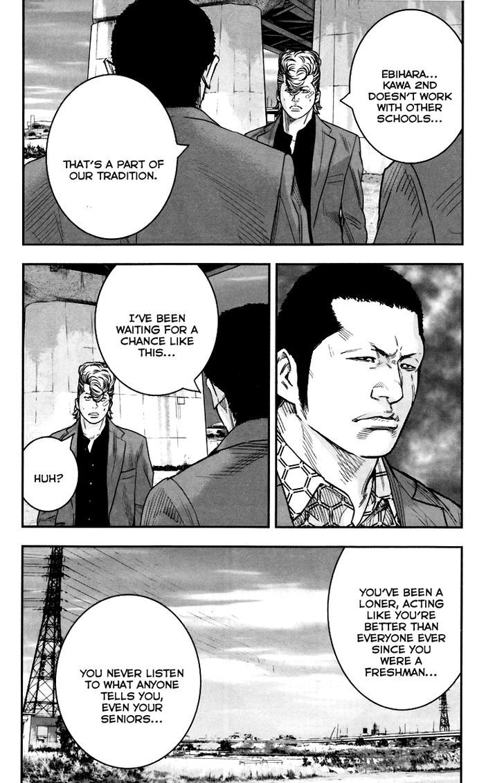 Read Crows Zero II - Suzuran x Houen Manga Online