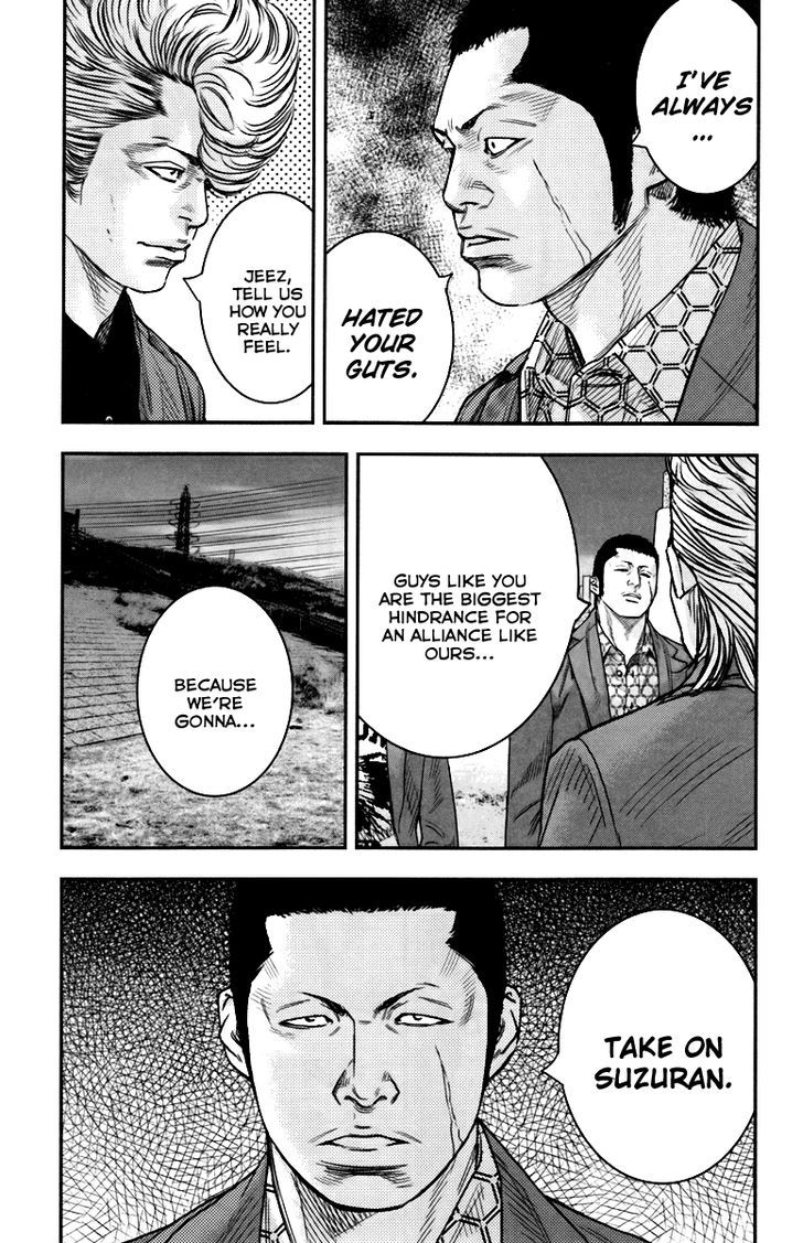 Read Crows Zero II - Suzuran x Houen Manga Online