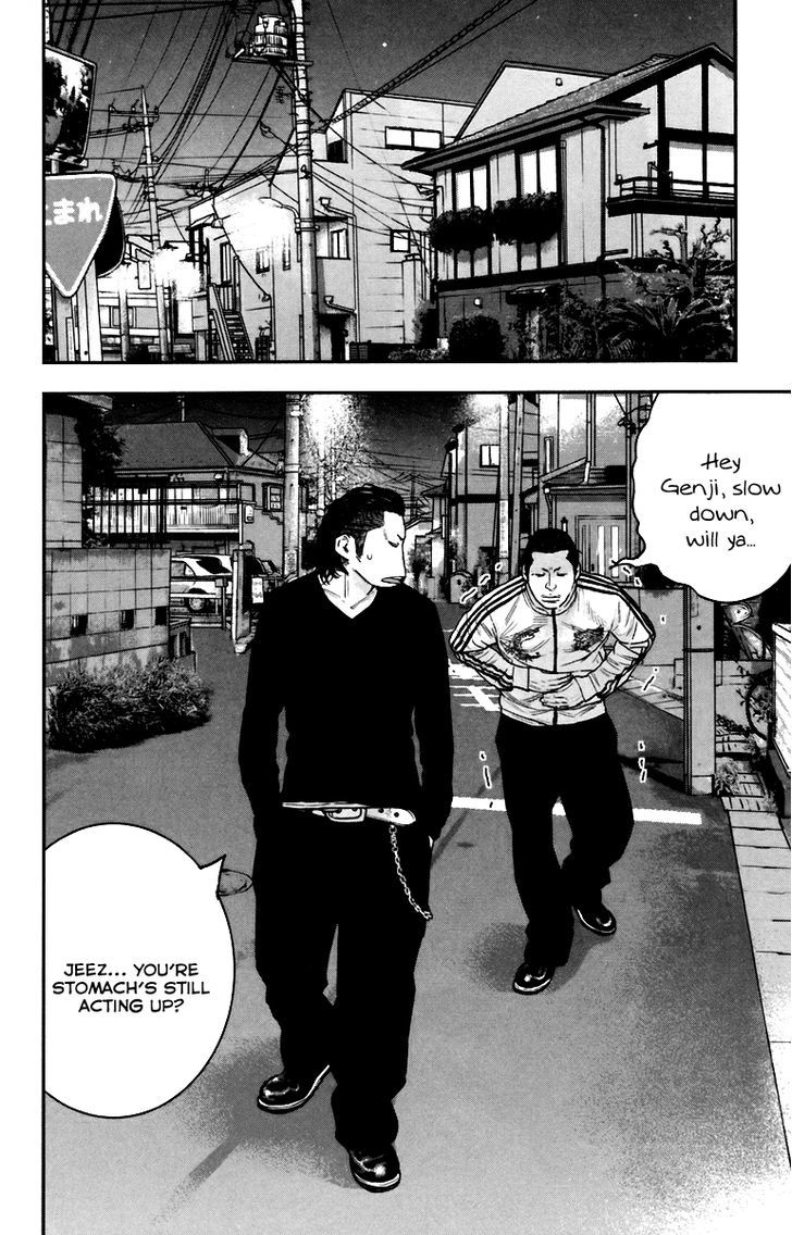 Read Crows Zero II - Suzuran x Houen Manga Online