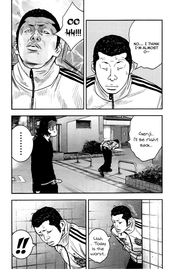 Read Crows Zero II - Suzuran x Houen Manga Online