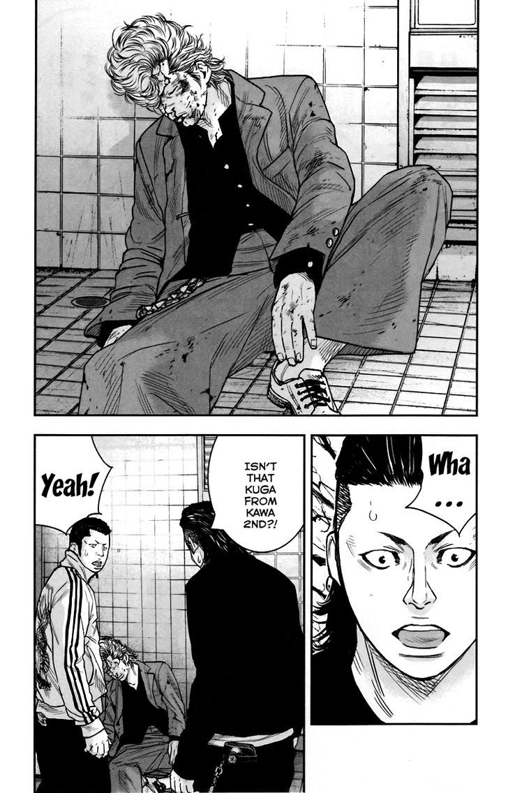 Read Crows Zero II - Suzuran x Houen Manga Online