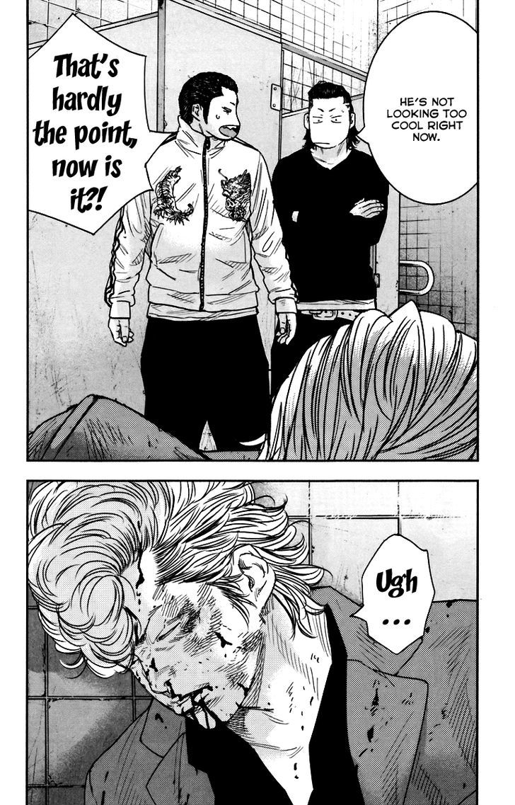 Read Crows Zero II - Suzuran x Houen Manga Online