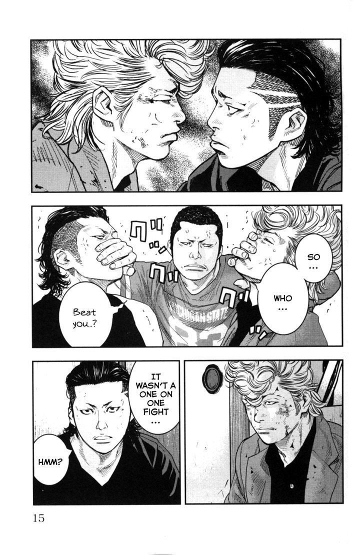 Read Crows Zero II - Suzuran x Houen Manga Online