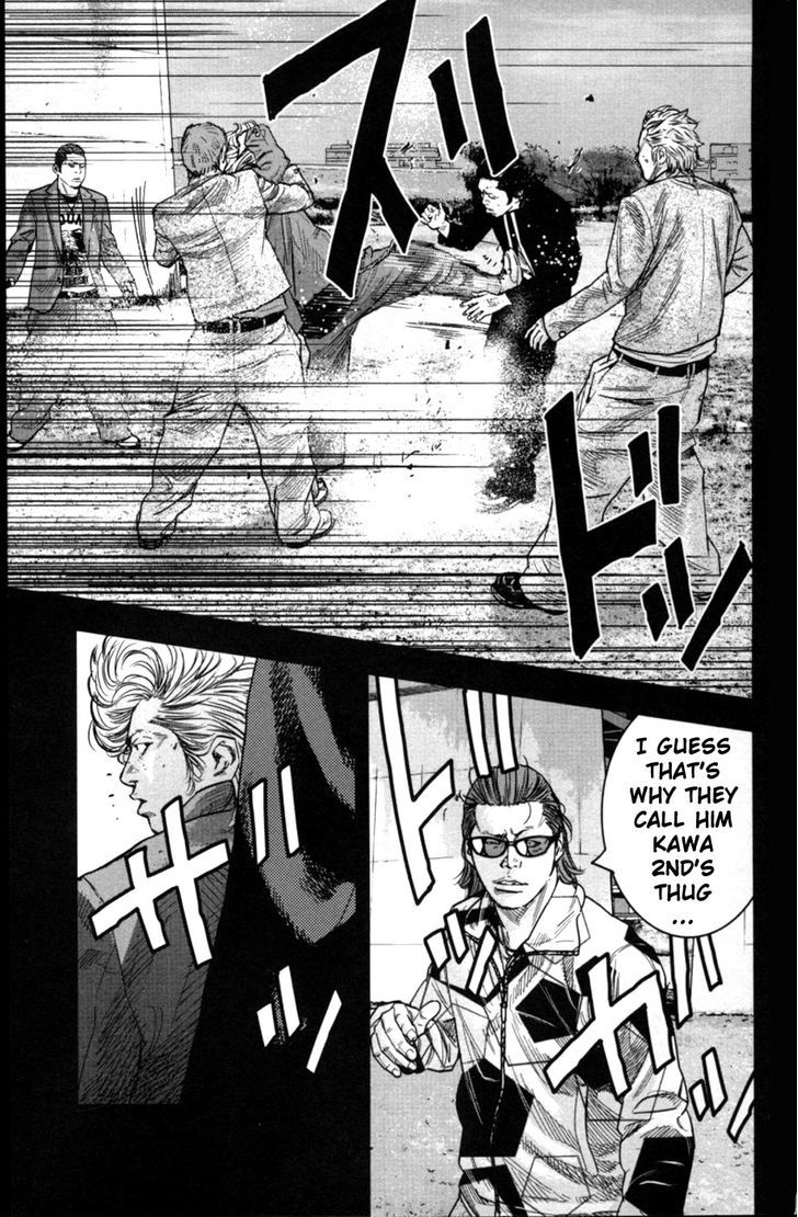 Read Crows Zero II - Suzuran x Houen Manga Online