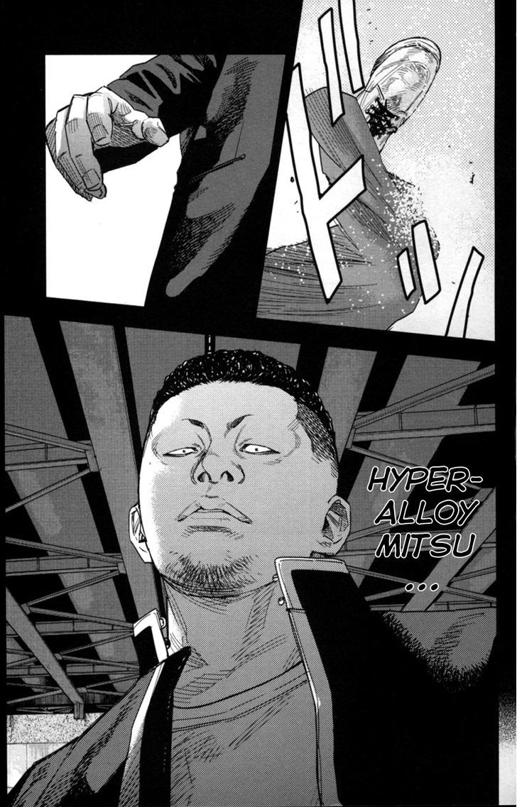 Read Crows Zero II - Suzuran x Houen Manga Online