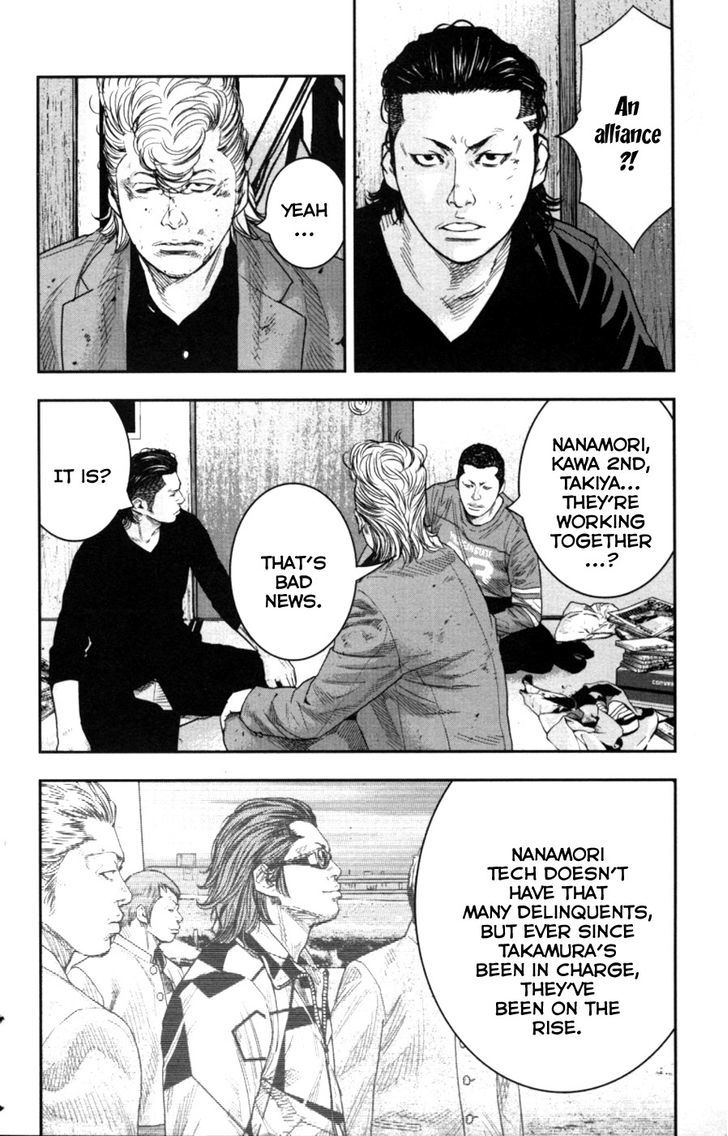 Read Crows Zero II - Suzuran x Houen Manga Online