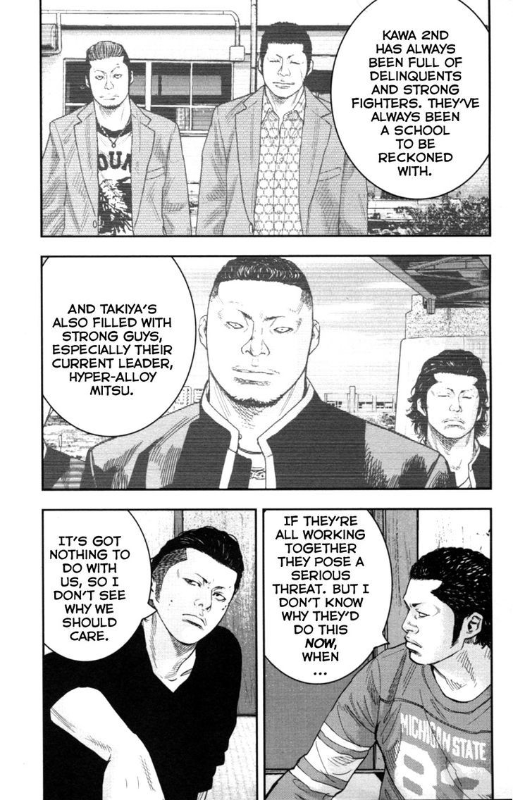 Read Crows Zero II - Suzuran x Houen Manga Online