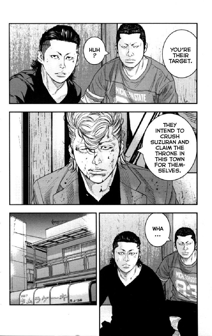 Read Crows Zero II - Suzuran x Houen Manga Online