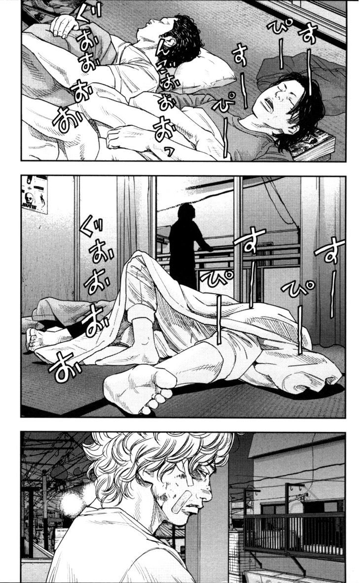 Read Crows Zero II - Suzuran x Houen Manga Online