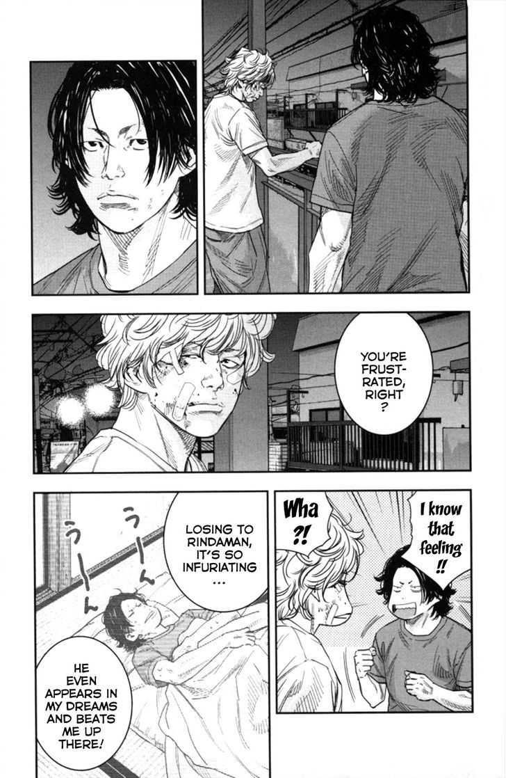 Read Crows Zero II - Suzuran x Houen Manga Online