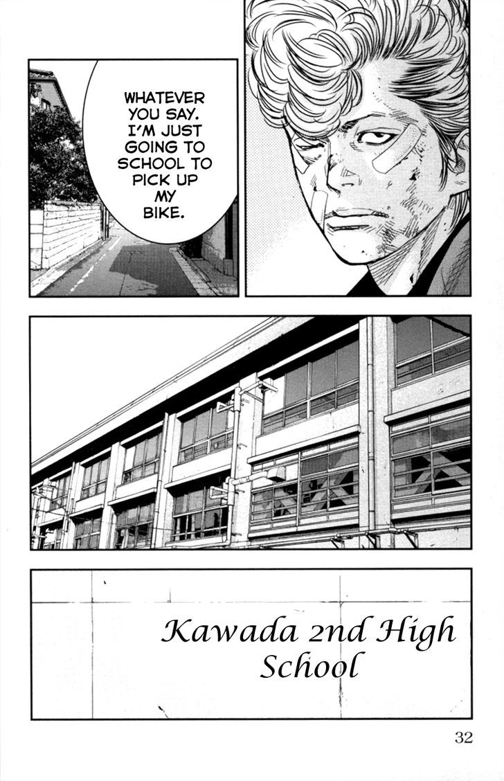 Read Crows Zero II - Suzuran x Houen Manga Online