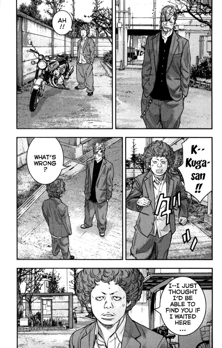Read Crows Zero II - Suzuran x Houen Manga Online