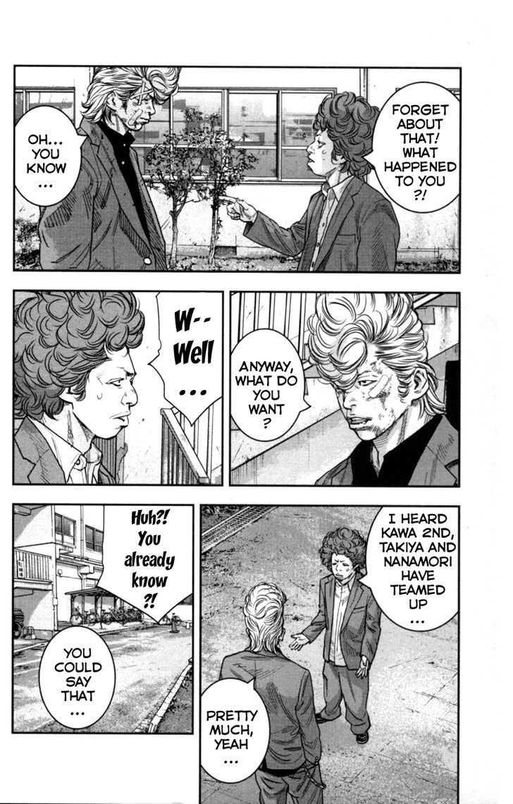 Read Crows Zero II - Suzuran x Houen Manga Online