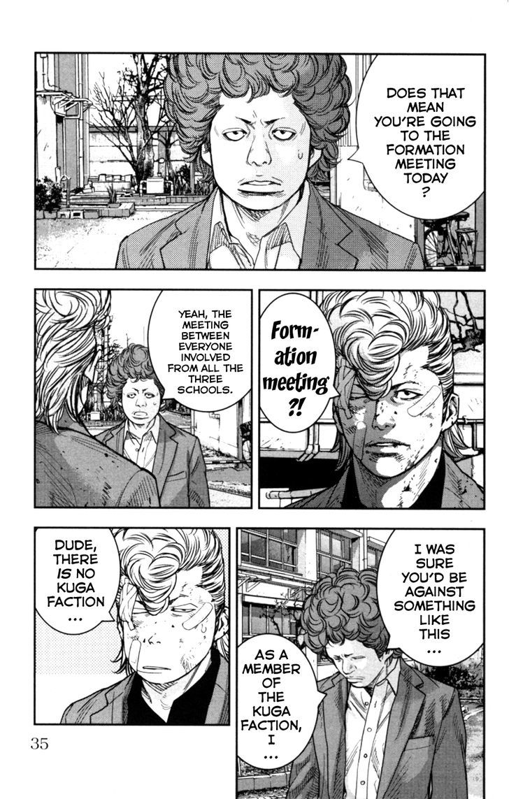 Read Crows Zero II - Suzuran x Houen Manga Online