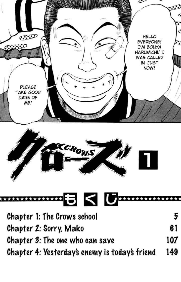 Read Crows Manga Online