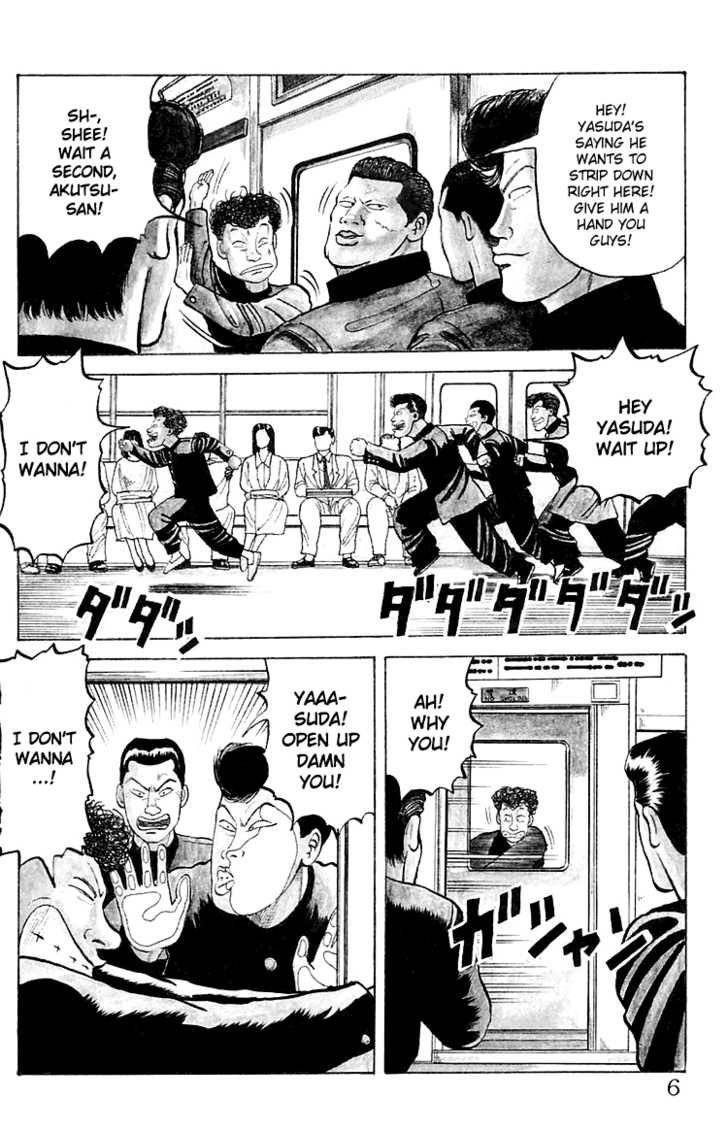 Read Crows Manga Online