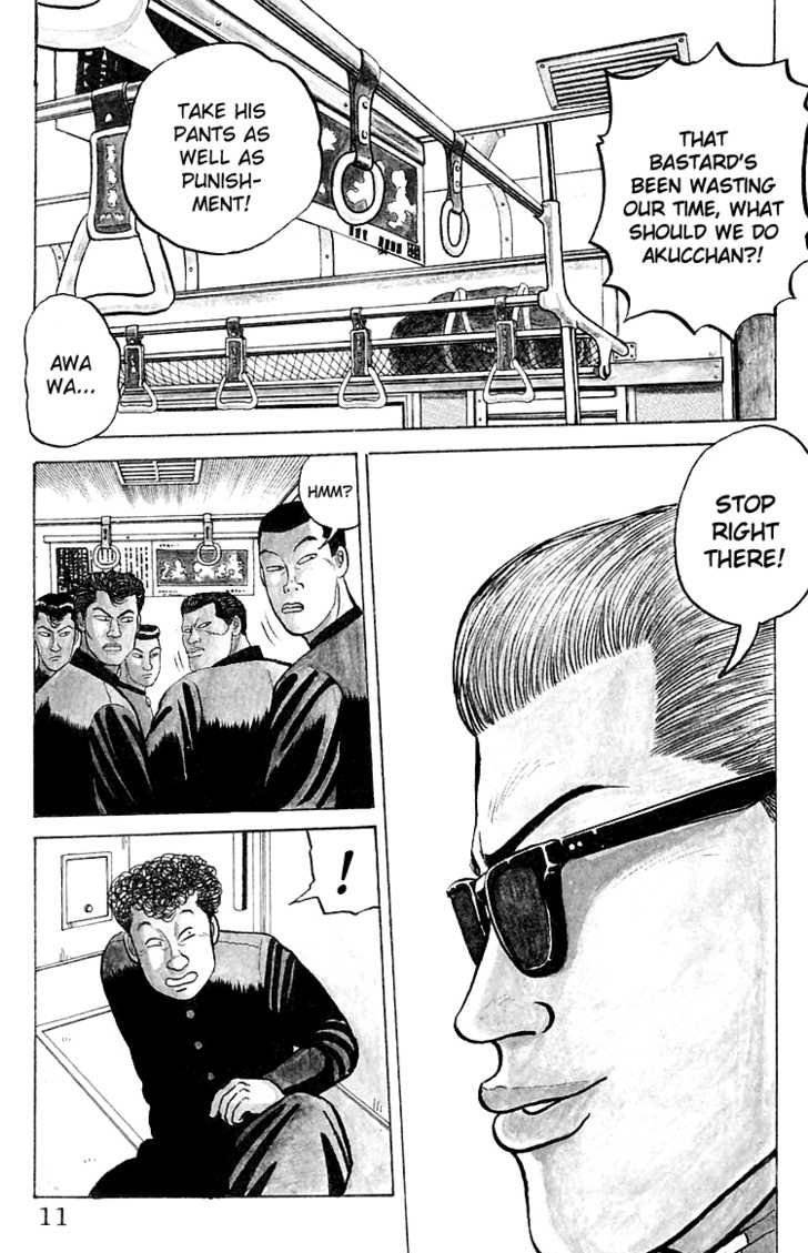 Read Crows Manga Online