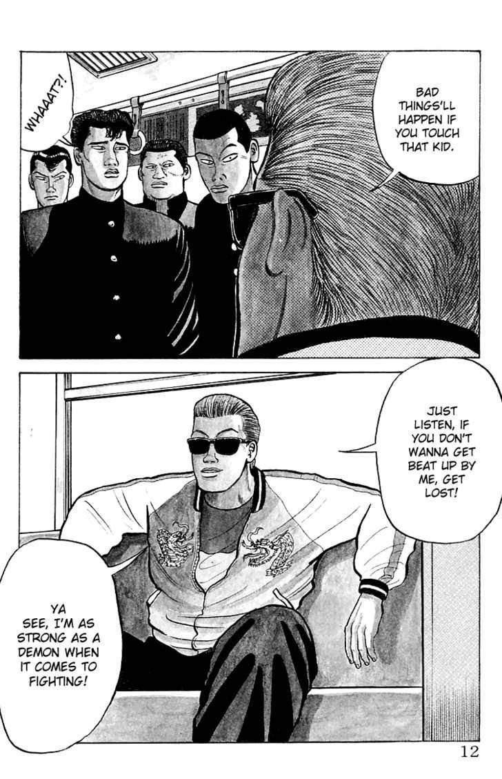 Read Crows Manga Online