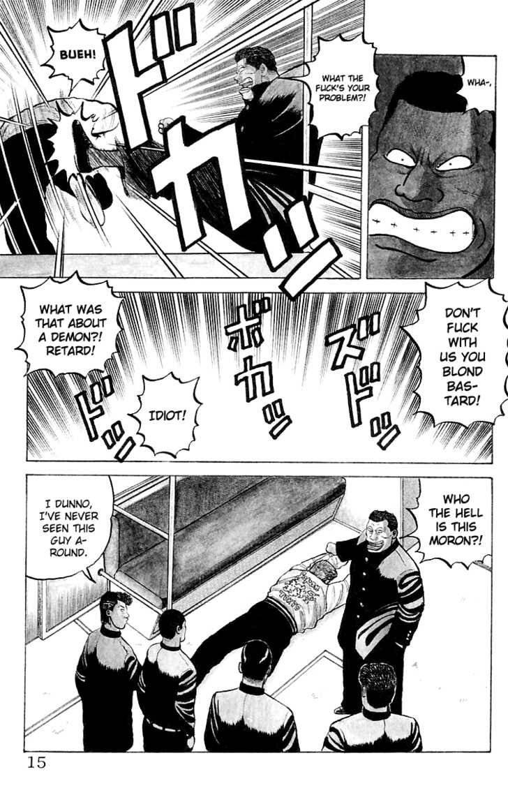 Read Crows Manga Online