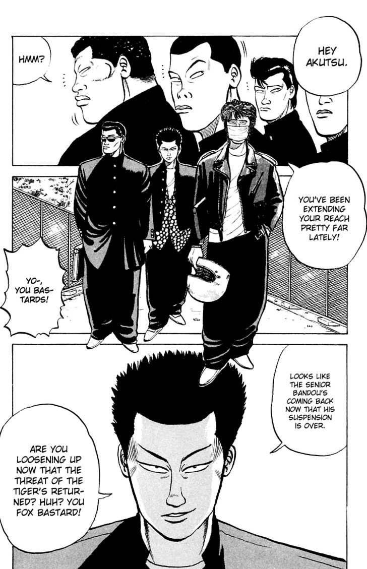 Read Crows Manga Online