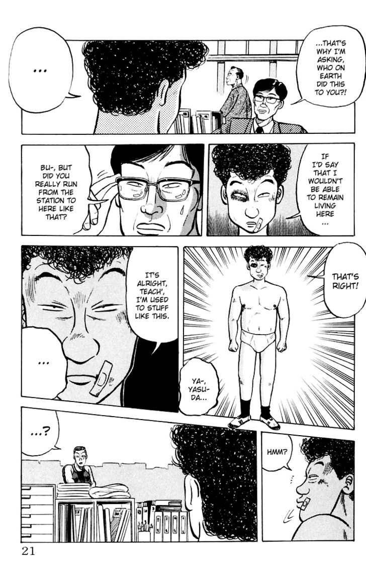 Read Crows Manga Online
