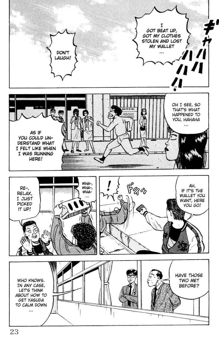 Read Crows Manga Online