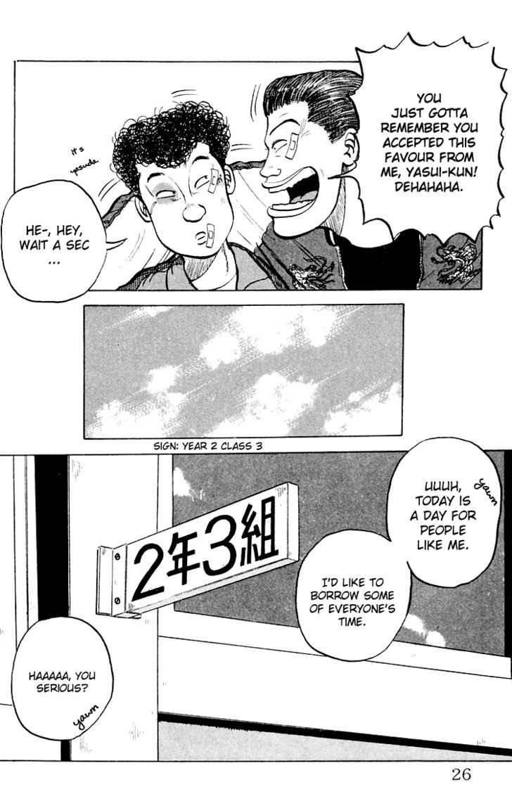Read Crows Manga Online
