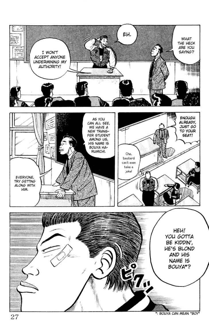 Read Crows Manga Online