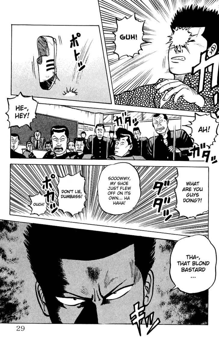 Read Crows Manga Online