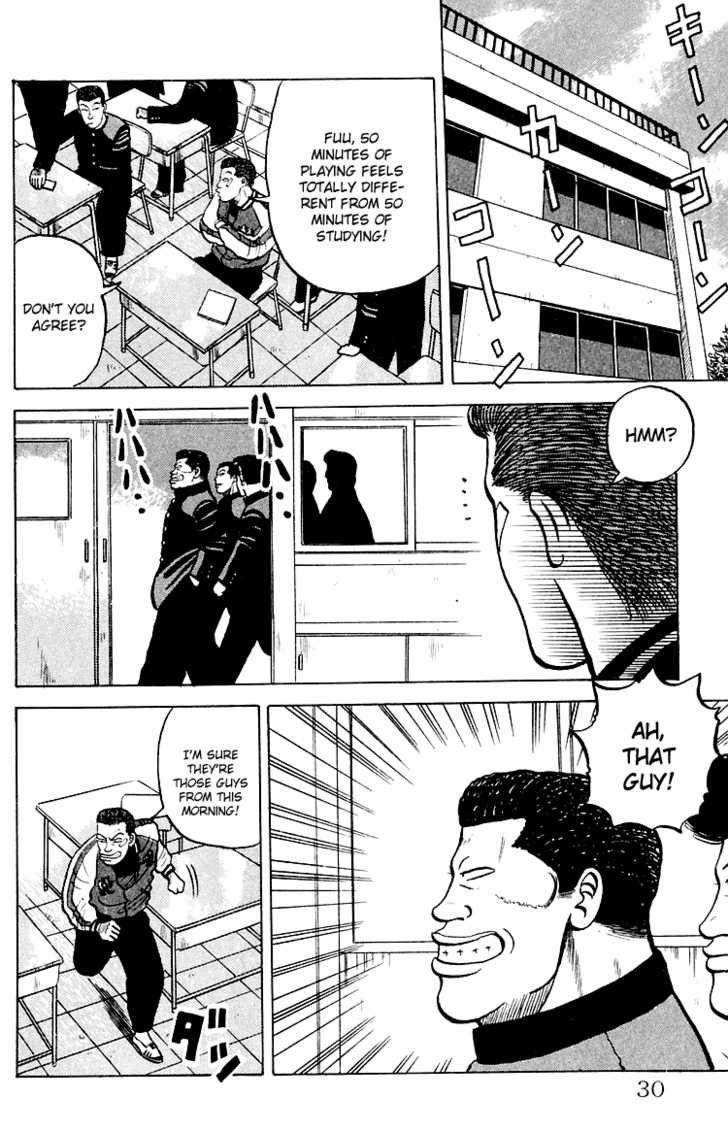 Read Crows Manga Online