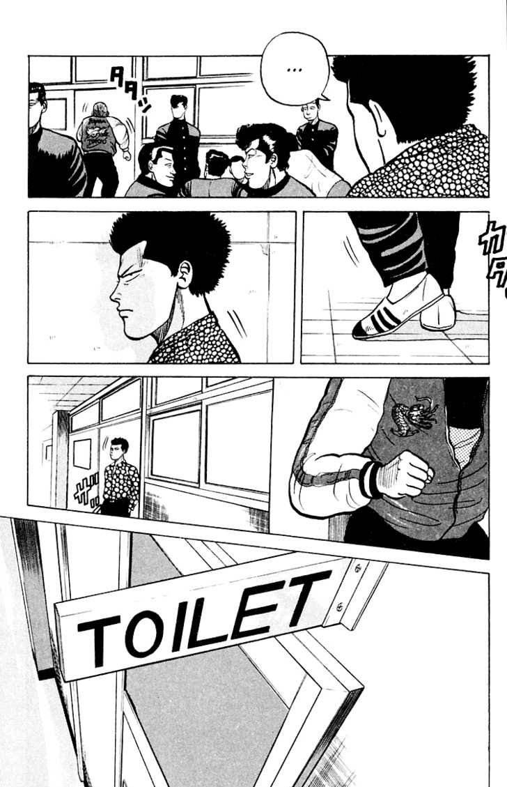 Read Crows Manga Online