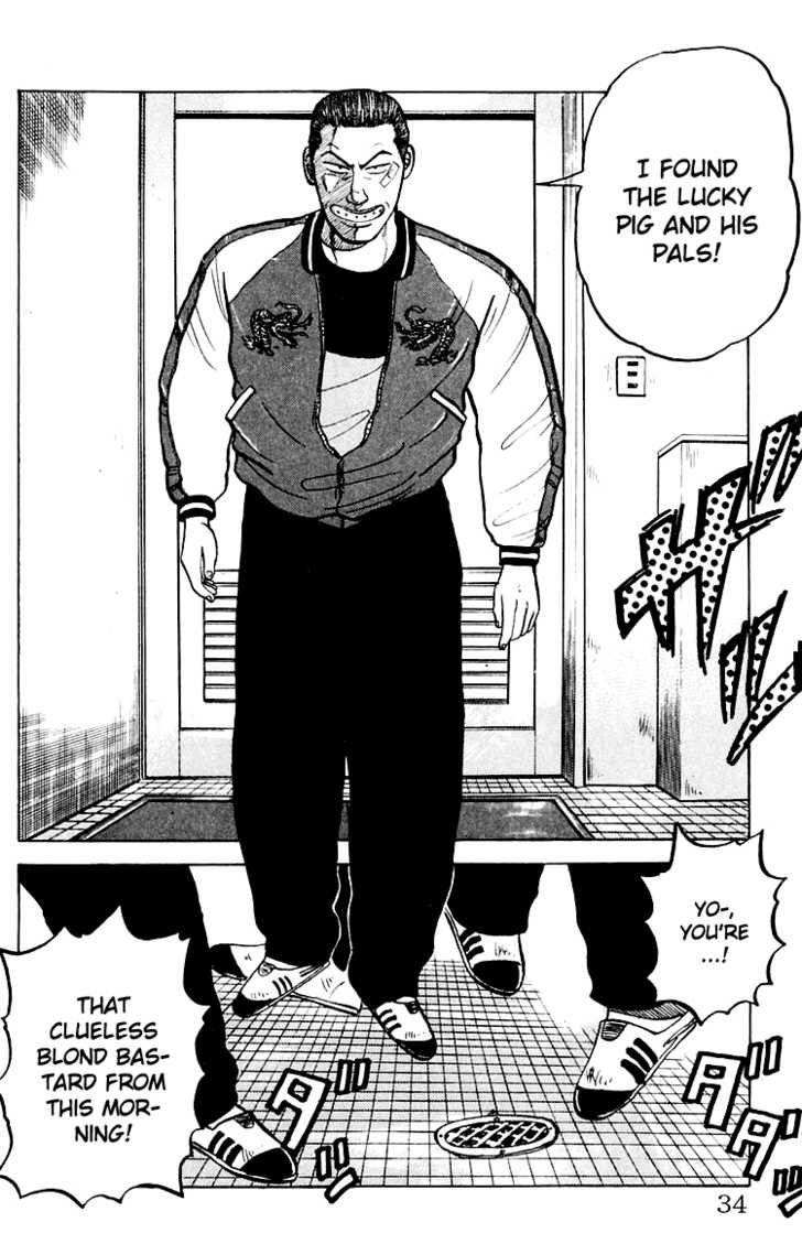 Read Crows Manga Online