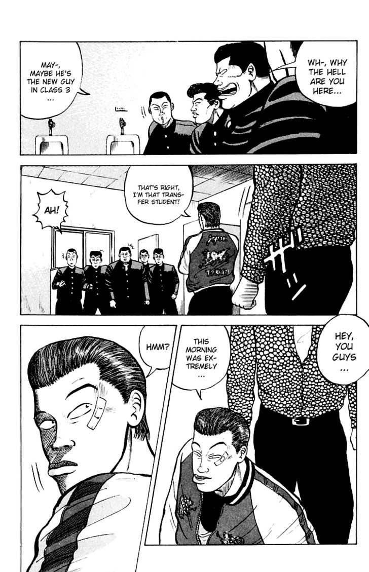 Read Crows Manga Online