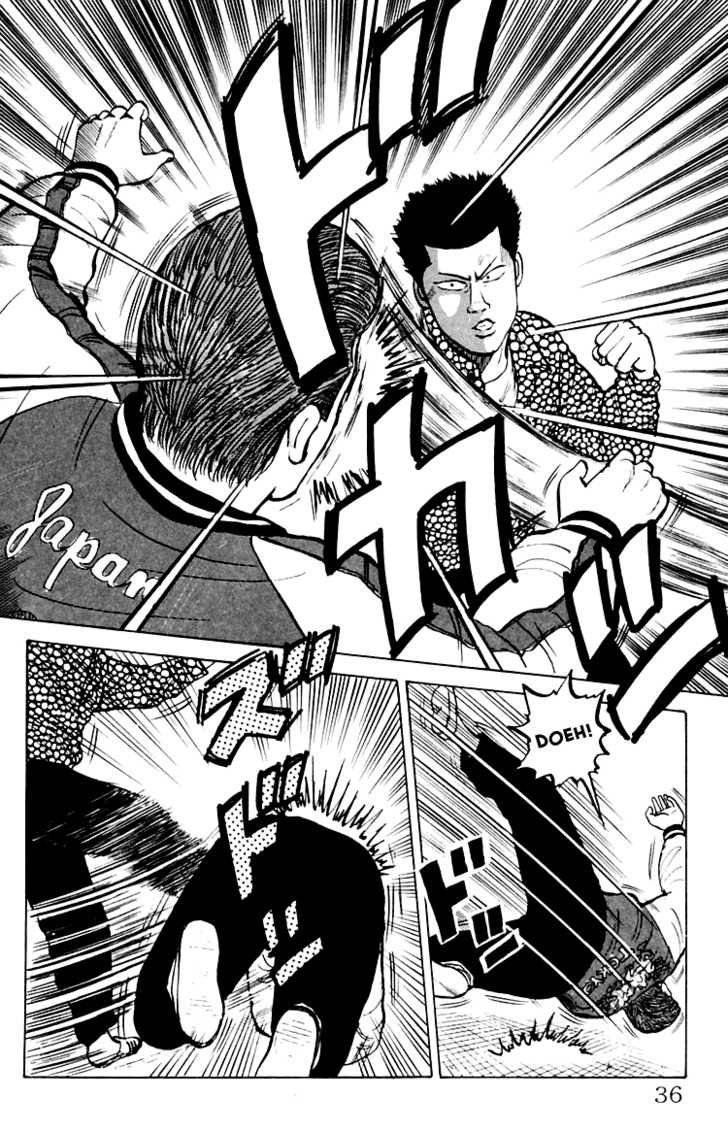 Read Crows Manga Online
