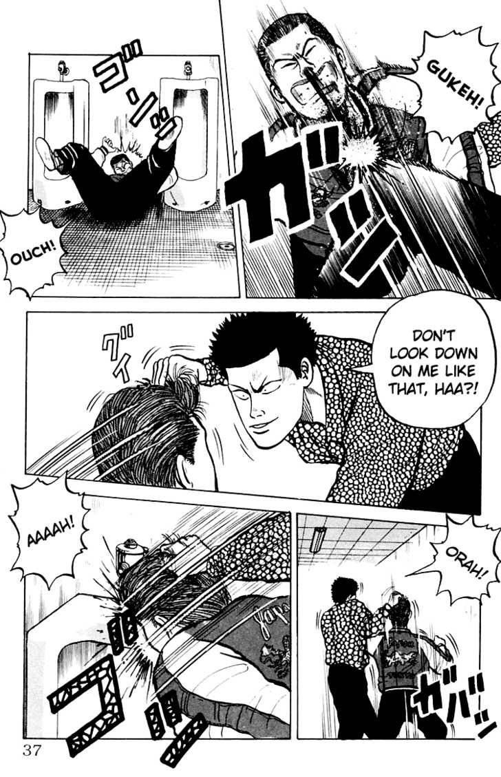 Read Crows Manga Online