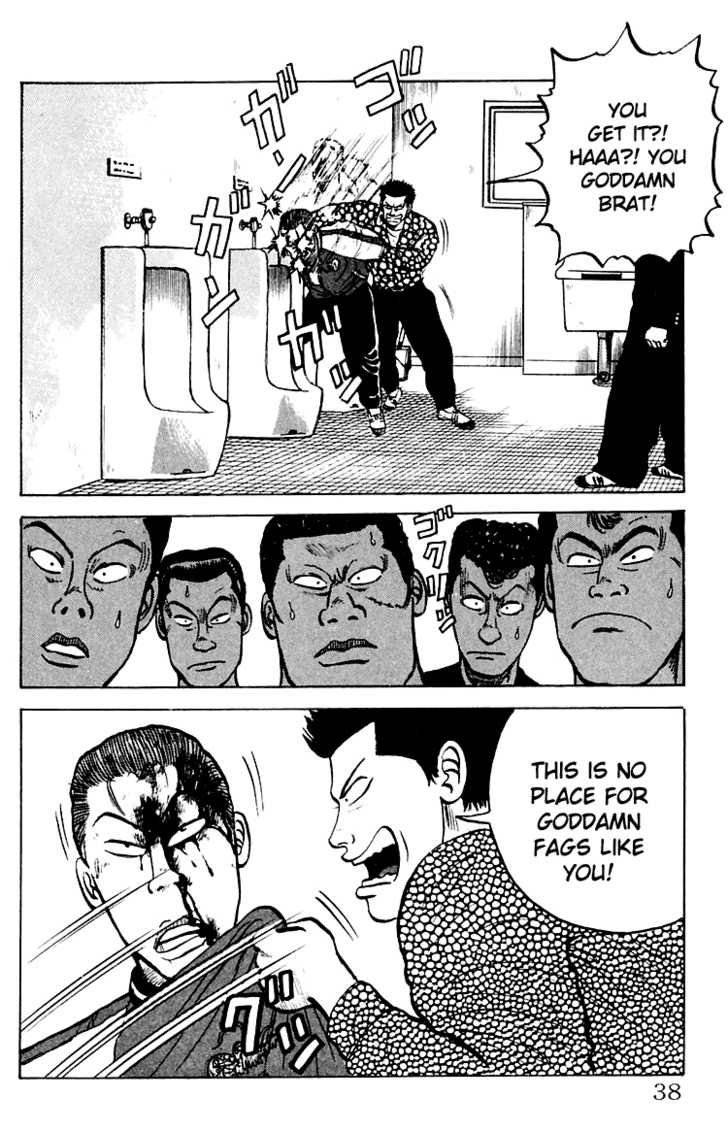 Read Crows Manga Online