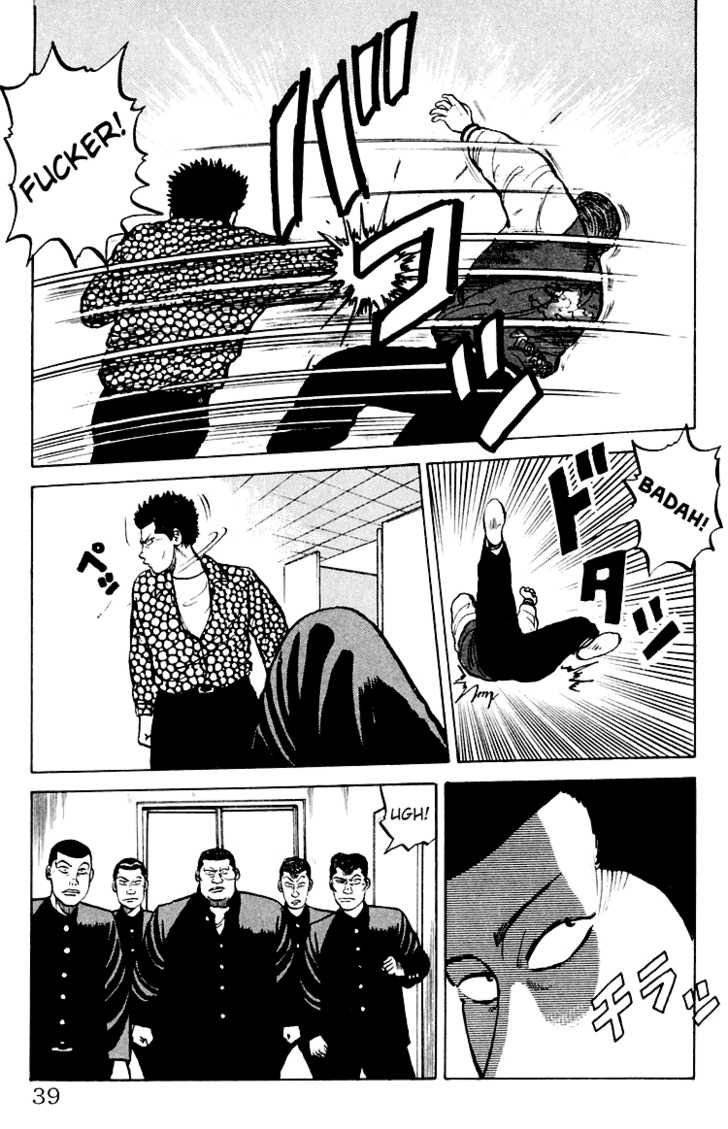 Read Crows Manga Online
