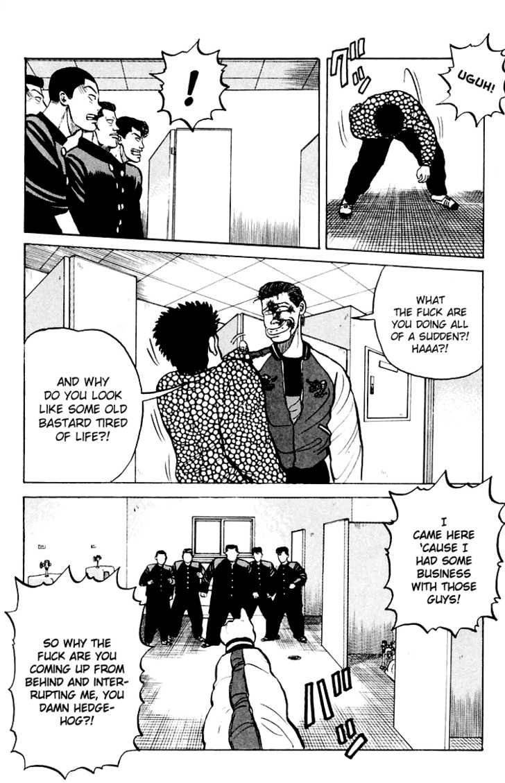Read Crows Manga Online