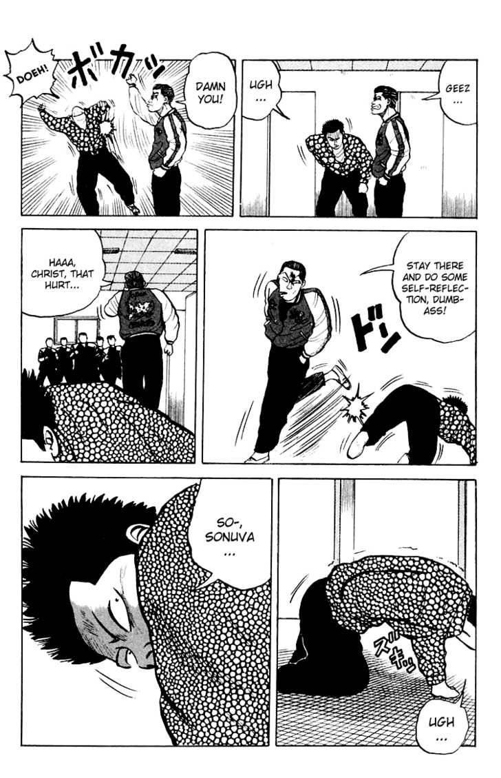 Read Crows Manga Online