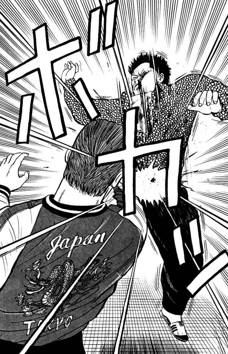 Read Crows Manga Online